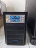 雷迪司H3K在線(xiàn)式UPS不間斷電源 3KVA/2400W電腦服務(wù)器機房備用電源穩壓220V內置電池大功率監控應急電源 曬單實(shí)拍圖