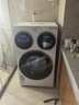統帥（Leader）海爾智家懶人三筒洗衣機ProMax【林高遠同款】 分區洗 12.5KG 三桶 國家補貼XQGL125-MBLDE697WU1 曬單實(shí)拍圖