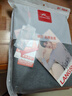 浪莎秋衣秋褲男純棉保暖內(nèi)衣男套裝大碼薄款棉毛衫男士抑菌保暖套裝冬 曬單實(shí)拍圖