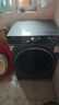 海爾（Haier）滾筒洗衣機全自動(dòng)12公斤 超薄家用家電國家補貼 京東自營(yíng)云溪659H 一級能效以舊換新 內衣洗出租房 曬單實(shí)拍圖