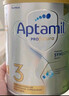 愛(ài)他美（Aptamil）白金澳洲版 幼兒配方奶粉 3段(12-36個(gè)月) 900g 3罐箱裝 曬單實(shí)拍圖