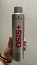 施華蔻專(zhuān)業(yè)OSIS剛勁發(fā)膠定型噴霧300ml 清爽蓬松自然持久男士碎發(fā)造型美發(fā) 曬單實(shí)拍圖