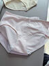 芝麻時(shí)光內褲女 全純棉 10A抗菌抑菌底檔三角褲中腰 純棉短褲 精梳棉女生 【4條裝】混色[顏色隨機混] XL 建議120-145斤 曬單實(shí)拍圖