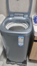 海爾5公斤洗衣機波輪直驅變頻全自動(dòng)一級能效迷你洗衣機小型家用嬰兒兒童洗衣機電離除菌羊毛洗頑漬洗 【5kg洗衣機】直驅變頻+電離除菌+自編程+桶自潔 曬單實(shí)拍圖