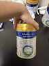 美素佳兒（Friso）皇家美素佳兒（Friso Prestige）幼兒配方奶粉12-36月齡幼兒 3段800g*1罐（新國標） 曬單實(shí)拍圖