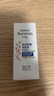 艾惟諾（Aveeno）艾維諾嬰兒潤膚乳 燕麥舒緩兒童面霜深層滋潤寶寶身體潤膚乳10g 曬單實(shí)拍圖