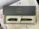 派克（PARKER）鋼筆 簽字筆 商務(wù)辦公送禮練字書(shū)法男女生日禮品 IM麗雅黑白夾墨水筆-私人定制 曬單實(shí)拍圖