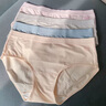貓人【醫護級首次免洗】女士?jì)妊澟兠抟志醒鼰o(wú)痕大碼少女三角褲 曬單實(shí)拍圖