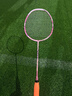 尤尼克斯（YONEX）羽毛球拍弓8ARC8天斧AX10弓11全碳素超輕初學(xué)入門(mén)進(jìn)攻型控制單拍 弓箭ARC8薔薇粉5U5 【入門(mén)初學(xué) 精確出擊】 默認穿線(xiàn)24磅（換磅數請聯(lián)系客服） 曬單實(shí)拍圖