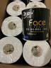 潔柔有芯卷紙 黑Face4層140克*30卷 厚韌耐用 衛生紙卷筒紙紙巾整箱 曬單實(shí)拍圖