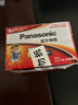 松下（Panasonic）5號五號AA堿性干電池24節(jié)盒裝適用于遙控器玩具話筒 曬單實拍圖