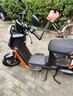小牛電動(dòng)【真便宜直播間領(lǐng)700券】UMAX頂配版 電動(dòng)自行車(chē)U3 鋰電池 智能鋰電長(cháng)續航通勤代步電動(dòng)車(chē) 曬單實(shí)拍圖