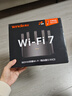 Tenda騰達路由器WiFi7【云霄BE5100】千兆穿墻王信號增強無(wú)線(xiàn)超強2.5g網(wǎng)口家用電競放大器立式BE6L Pro 曬單實(shí)拍圖