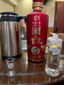 國臺 國標酒 2019年釀造 醬香型白酒 53度 1500ml 單瓶裝  曬單實(shí)拍圖