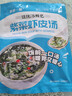 紫菜蝦皮湯包脫水蔬菜湯料包方便速食湯紫菜 10包/共1大包 曬單實(shí)拍圖