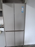 海爾（Haier）冰箱麥浪505升全空間保鮮594mm專(zhuān)業(yè)超薄零嵌十字四開(kāi)門(mén)多門(mén)一級能效雙變頻大容量家用電冰箱 麥浪系列+EPP超凈系統+超薄零嵌 曬單實(shí)拍圖