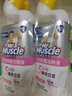 威猛先生（Mr Muscle）潔廁靈 600g*4瓶 戀戀桃花 含84精華 潔廁劑 馬桶清潔 曬單實(shí)拍圖