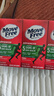 Move Free益節氨糖軟骨素鈣片綠瓶120粒*3 維骨力中老年人美國氨基葡萄糖 曬單實(shí)拍圖