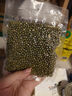 首糧有機綠豆150g五谷雜糧粗糧綠豆粥綠豆湯可發(fā)芽打豆漿 曬單實(shí)拍圖