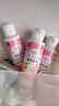 大創(chuàng  )（DAISO）粉撲清洗劑美妝蛋化妝刷工具清潔劑液神器日本進(jìn)口 粉撲清洗劑80ml* 3件 曬單實(shí)拍圖