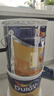 多樂士（Dulux）金裝凈味五合一A8188竹炭抗堿防霉優(yōu)等品5合1內(nèi)墻面漆18L【白漆】 曬單實拍圖