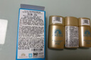 安熱沙（Anessa）【采銷(xiāo)直播間】【防曬NO.1】新一代小金瓶防曬霜60mL王嘉爾同款 曬單實(shí)拍圖