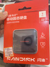 閃迪（SanDisk）ELE?1TB 移動(dòng)固態(tài)硬盤(pán)（PSSD）西數 元素 type-c接口 小巧便攜 手機直連筆記本兩用外接 辦公存儲 曬單實(shí)拍圖