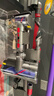 戴森（DYSON）G5 Detect Absolute手持無(wú)線(xiàn)吸塵器 除螨 寵物 家庭適用 曬單實(shí)拍圖