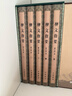 柳文指要（精）全五冊 中華書(shū)局 曬單實(shí)拍圖