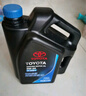 豐田（TOYOTA）一汽原廠(chǎng)全合成純牌機油5W-40 SN級4L 適用于豐田車(chē)型 花冠卡羅拉 曬單實(shí)拍圖