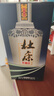 杜康老窖尊享版白酒50度濃香型500ml*6瓶整箱裝口糧酒純糧食酒|無(wú)禮袋 50度 500mL 6瓶 整箱裝送禮白酒 曬單實(shí)拍圖