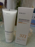 FIVERAMS377氨基酸洗面奶女士美白淡斑提亮膚色去黃深層清潔收縮毛孔控油 曬單實(shí)拍圖