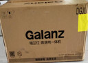 格蘭仕（Galanz）微蒸烤一體機不銹鋼內膽微波爐烤箱一體機28升大容量900w變頻微波爐一級能效D10Q28CSLV-Q3(S0) 曬單實(shí)拍圖
