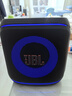 JBL PartyBox Encore2音樂(lè )戰將歡唱版2藍牙音箱 國家補貼 戶(hù)外家庭KTV麥克風(fēng)一體唱K歌廣場(chǎng)舞低音音響 曬單實(shí)拍圖