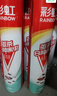 彩虹殺蟲(chóng)噴霧劑滅蟑螂蒼蠅螞蟻跳蚤蚊子麥蛾塵螨害蟲(chóng)氣霧劑 【實(shí)惠量販家庭裝】無(wú)味750ML*5 曬單實(shí)拍圖