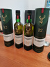 格蘭菲迪（Glenfiddich）12年 蘇格蘭 單一麥芽 威士忌 700ml*2瓶 曬單實(shí)拍圖