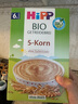 喜寶（HiPP）有機米粉嬰兒米糊 5種谷物營(yíng)養米糊 歐洲原裝進(jìn)口 6個(gè)月以上可用 曬單實(shí)拍圖