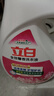 立白全效馨香洗衣液全瓶家用整箱批香味持久香氛實(shí)惠裝公司活動(dòng)福利 【12斤】全效馨香3kg*2 曬單實(shí)拍圖