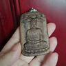 等妃正宗印尼達拉干沉香大日如來(lái)掛件吊墜香木屬猴羊本命年生肖佛牌 全沉水約60*39*7mm*16g 曬單實(shí)拍圖