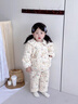 班喜迪女童睡衣套裝秋冬款新款洋氣加厚加絨夾棉寶寶棉服兒童家居服冬季 小兔 100 cm 曬單實(shí)拍圖