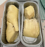 京鮮生泰國金枕冷凍新鮮榴蓮肉100g/盒*8盒裝 烤榴蓮無(wú)核錫紙低溫水果 曬單實(shí)拍圖
