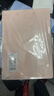 晨光（M&G）文具 A4書(shū)寫(xiě)板夾 加厚寫(xiě)字墊板 文件夾馬卡龍粉色 試卷收納夾 辦公開(kāi)學(xué)文具ADM945X7C1 曬單實(shí)拍圖