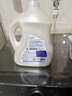 喜凈Hygiene衣物柔順劑  扁桃仁奶香3.5L 嬰幼兒衣物護理柔順?lè )漓o電 曬單實(shí)拍圖