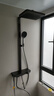 九牧（JOMOO）琴鍵星幕Chic絲雨三功能方管貼墻大置物自動(dòng)除垢淋浴花灑36672 曬單實(shí)拍圖