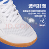 李寧（LI-NING）乒乓球鞋男女專(zhuān)用國家隊訓練款業(yè)牛筋底防滑運動(dòng)鞋 白藍41 曬單實(shí)拍圖