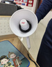 愛(ài)國者A50 Pro擴音器大喇叭喊話(huà)器錄音手持宣傳擺攤地攤賣(mài)菜賣(mài)貨叫賣(mài)器小型大聲公高音揚聲器音響 雙電版 曬單實(shí)拍圖
