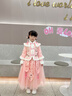 女童漢服加絨冬高端小女孩過(guò)年衣服中國風(fēng)唐裝超仙古裝裙子拜年服 079粉色加厚【送流蘇】 130 【建議40-46斤】 曬單實(shí)拍圖