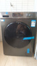 海爾（Haier）滾筒洗衣機全自動(dòng)超薄洗烘一體機帶烘干自營(yíng)HMATE29S 10公斤一級能效以舊換新 家電國家補貼內衣洗 曬單實(shí)拍圖