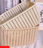 箱包皮具女士手提包仿藤編桌面收納籃衣物廚房零食收納筐 1個(gè)裝【手提藤編籃】 曬單實(shí)拍圖