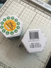虎標萬(wàn)金油復方樟薄軟膏19.4g虎牌白色蚊蟲(chóng)叮咬祛風(fēng)止癢皮膚瘙癢頭痛鼻塞芳香通竅清涼提神醒腦 曬單實(shí)拍圖
